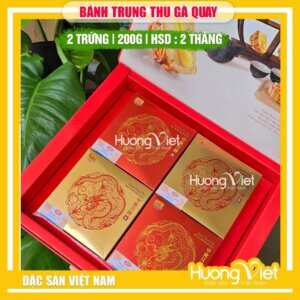 Hộp bánh Trung Thu Tân Huê Viên HV08 (4 bánh x 200g) | Gà quay 2 trứng, Jambon, vi cá & kim sa 